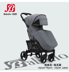Коляска Baballo